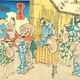 Image for article titled The Raccoon Scrotum Monster, and Other Awful Creatures from 1800s Japanese Artwork (NSFW)
